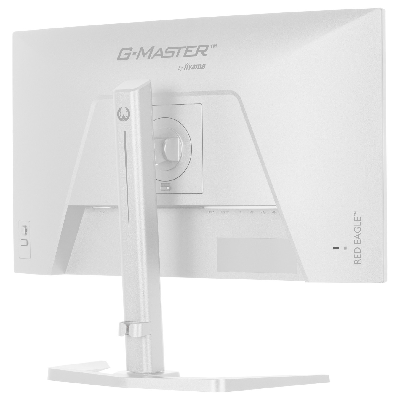 iiyama G-MASTER Red EagleTM GB2471HSU-W1 Gaming-Monitor 60.5 cm (24') weiß — Buy in Cyprus with Fast Delivery