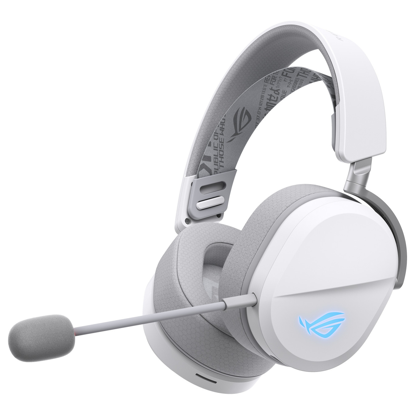 ASUS Headset ROG Pelta white — Buy in Cyprus with Fast Delivery
