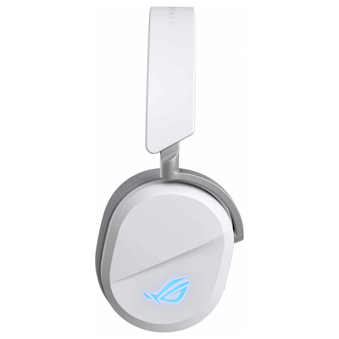 ASUS Headset ROG Pelta white — Buy in Cyprus with Fast Delivery