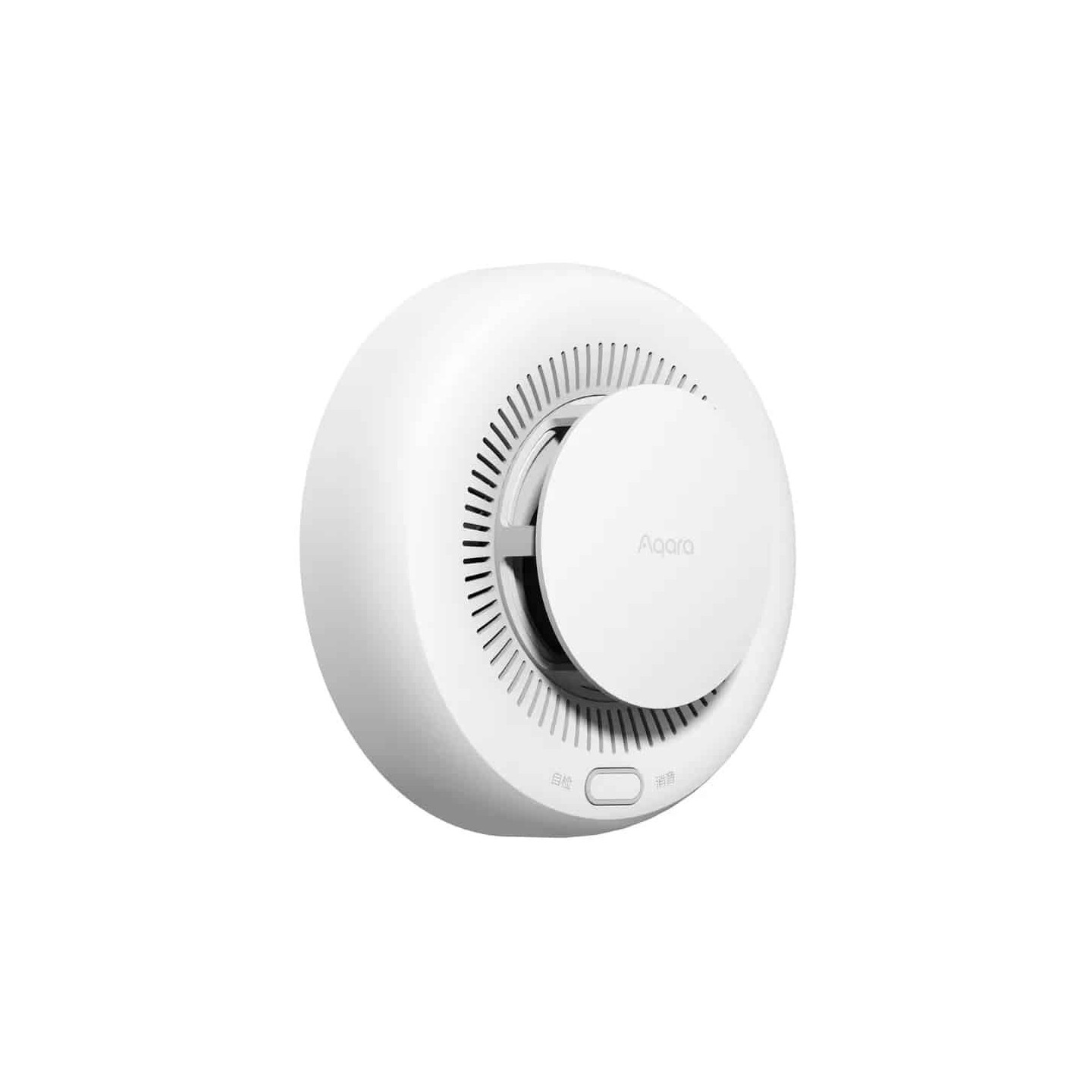 Buy SD-S01D SMOKE DETECTOR, WHITE AQARA in Cyprus, Nicosia, Limassol, Larnaka, Pafos