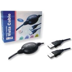 PU-160 USB VISTA CABLE 2.50m GR KABEL — Buy in Cyprus with Fast Delivery