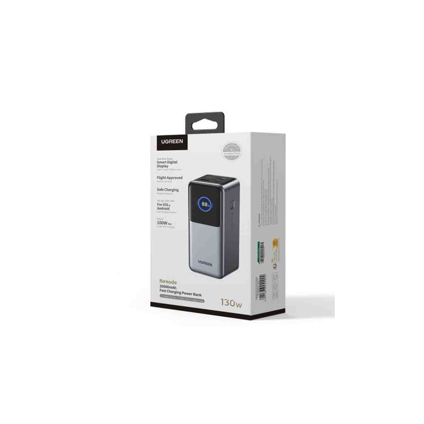 35524B POWERBANK 20000mAh 130W PDx2 , QC3.0x1 UGREEN — Buy in Cyprus with Fast Delivery