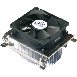 EKL Radial 80 Intel P4 Socket 478 CPU Cooler - YS-Tech Ball Bearing (Boxed) — Buy in Cyprus with Fast Delivery