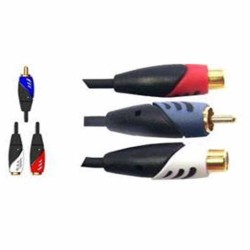 PB-360 PREM Y-ADAPTOR CBL 2.5m — Buy in Cyprus with Fast Delivery