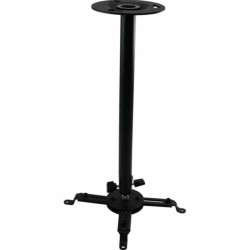 23136A PROJECTOR BRACKET BLACK 15cm OR 40cm INLINE — Buy in Cyprus with Fast Delivery
