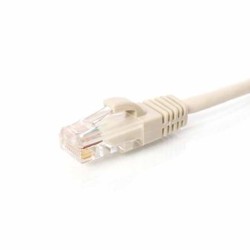 CP1012U 0.25m Cat5e GREY UTP PATCH CBL LOGILINK — Buy in Cyprus with Fast Delivery