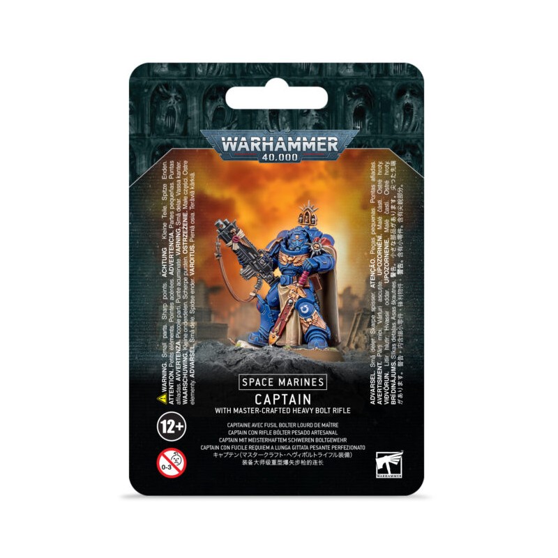 S M CAPTAIN W MASTER-CRAFTED BOLT RIFLE — Buy in Cyprus with Fast Delivery