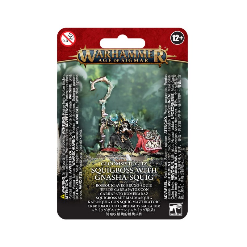 G GITZ: SQUIGBOSS WITH GNASHA-SQUIG — Buy in Cyprus with Fast Delivery