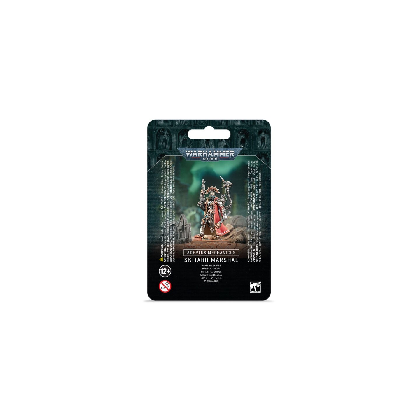 ADEPTUS MECHANICUS: SKITARII MARSHALL — Buy in Cyprus with Fast Delivery