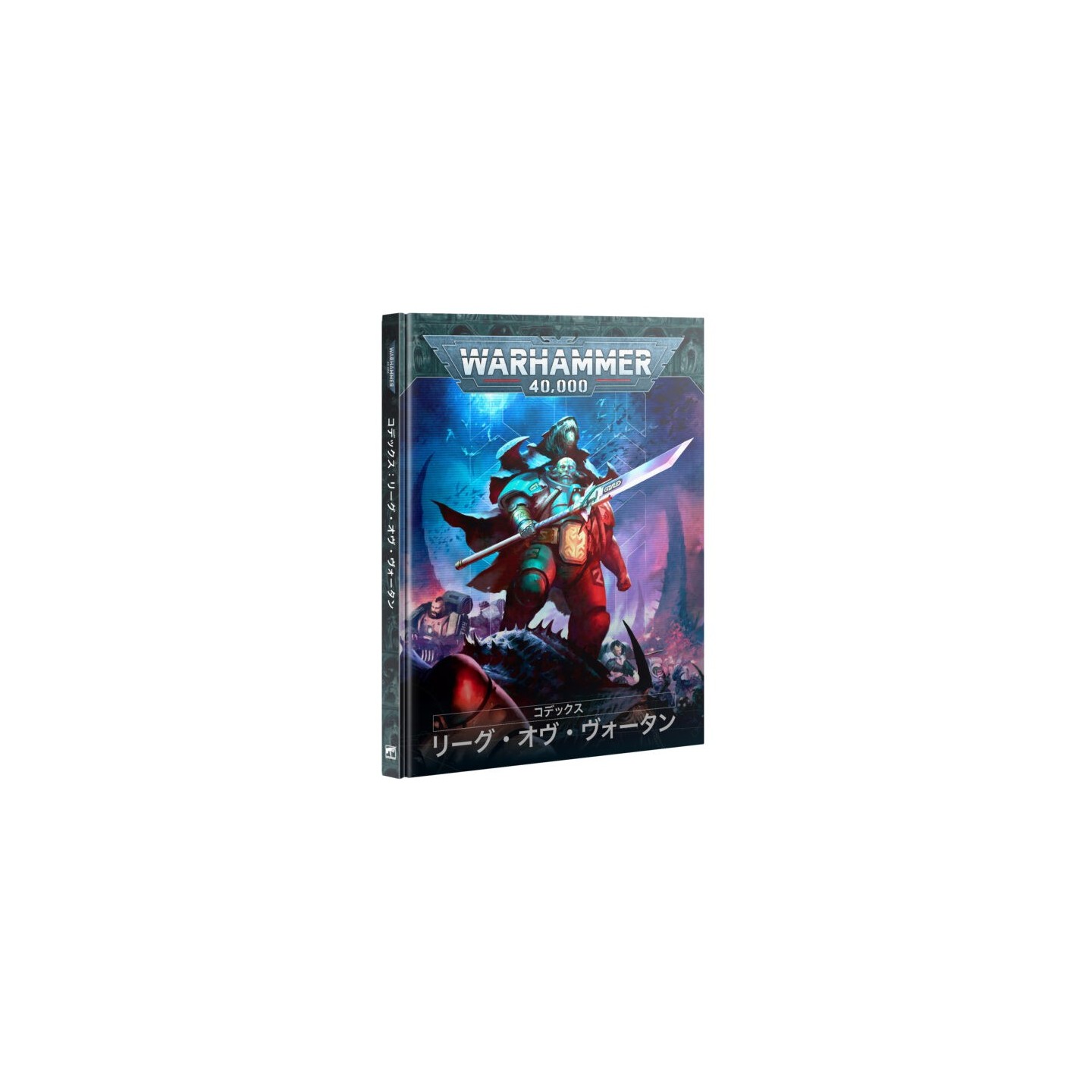 CODEX: LEAGUES OF VOTANN (ENGLISH) — Buy in Cyprus with Fast Delivery