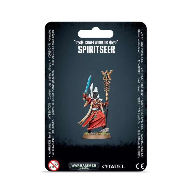 AELDARI: SPIRITSEER — Buy in Cyprus with Fast Delivery