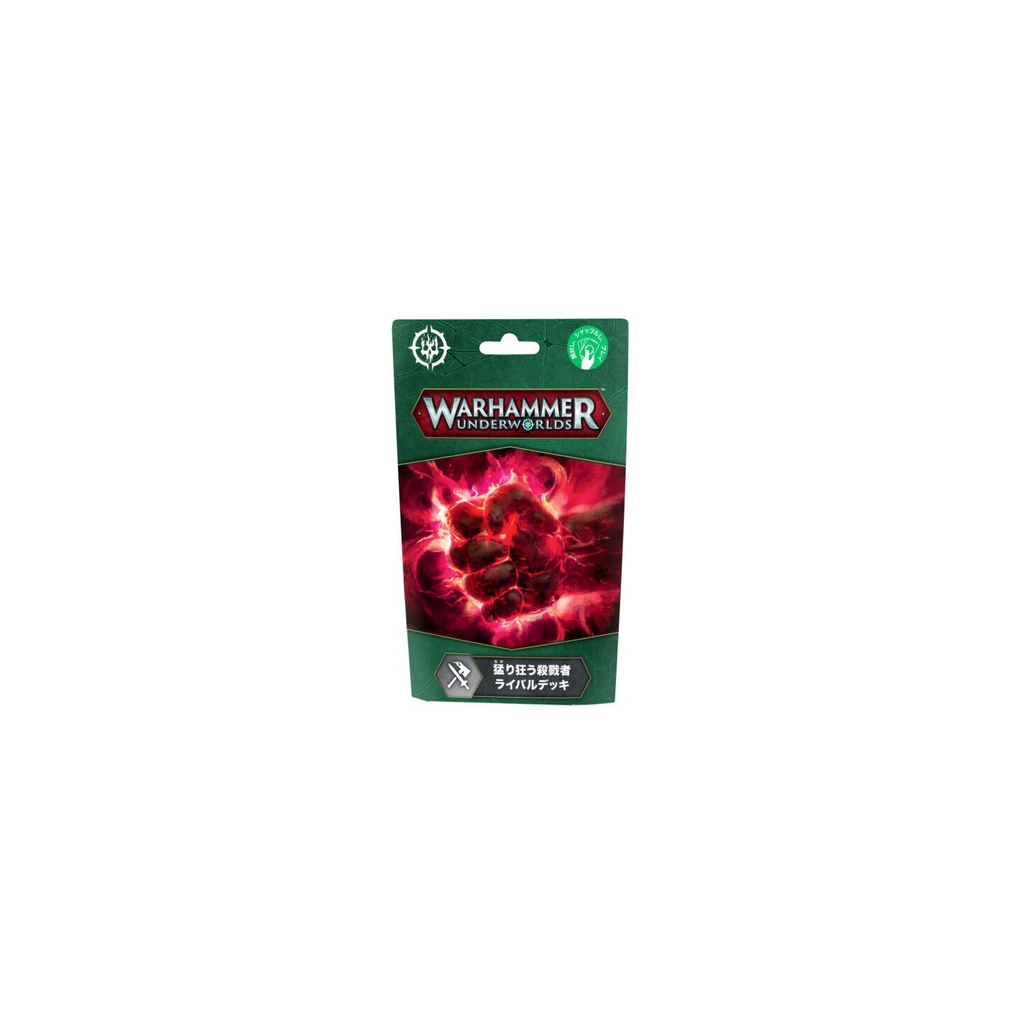 WHU: RAGING SLAYERS RIVALS DECK (ENG) — Buy in Cyprus with Fast Delivery