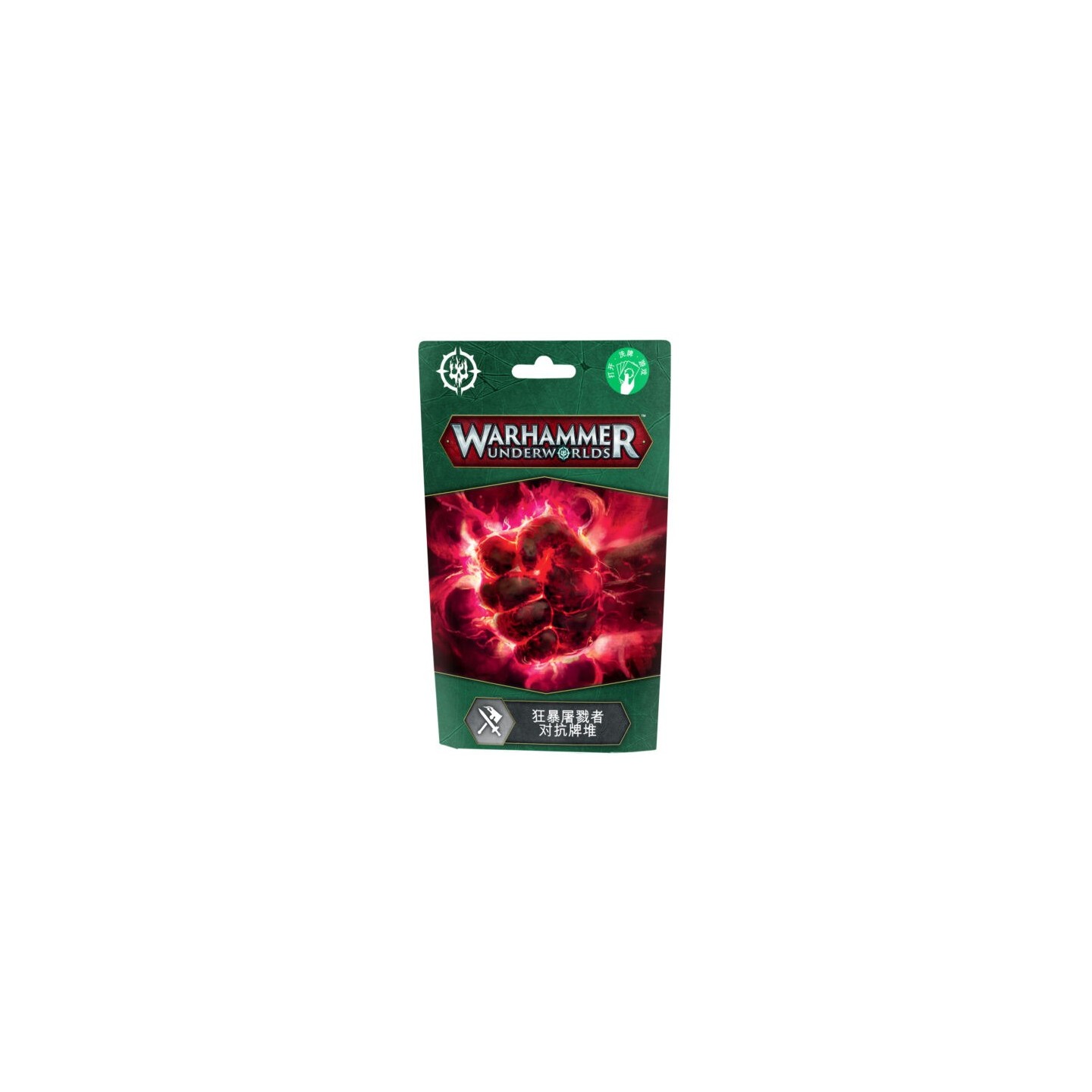 WHU: RAGING SLAYERS RIVALS DECK (ENG) — Buy in Cyprus with Fast Delivery