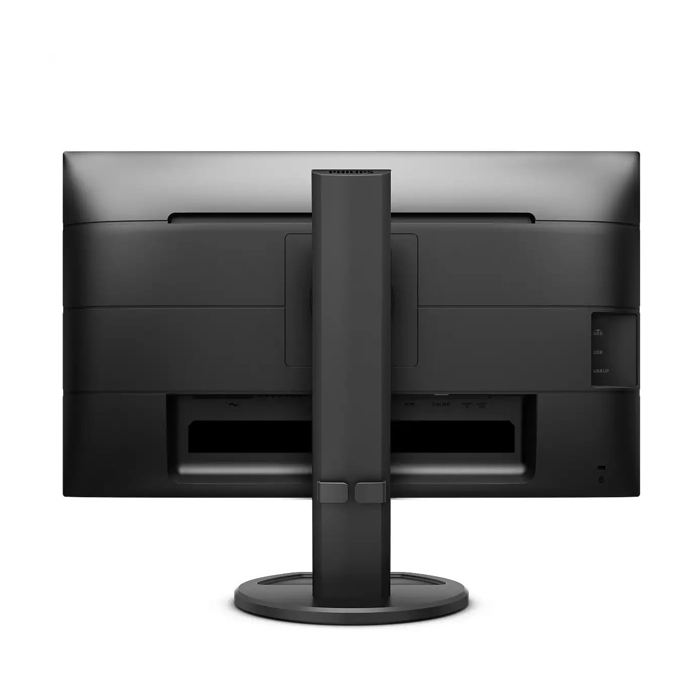 Philips B Line 240B9/00 24.1-inch WUXGA IPS Monitor - 1920x1200, 16:10, 4ms, 75Hz, HDMI/DP/DVI/VGA, Speakers, Black
