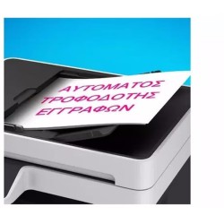 EPSON Printer - EcoTank L6460 Inkjet A4 4800 x 1200 DPI Wi-Fi - Inkjet - A4 — Buy in Cyprus with Fast Delivery