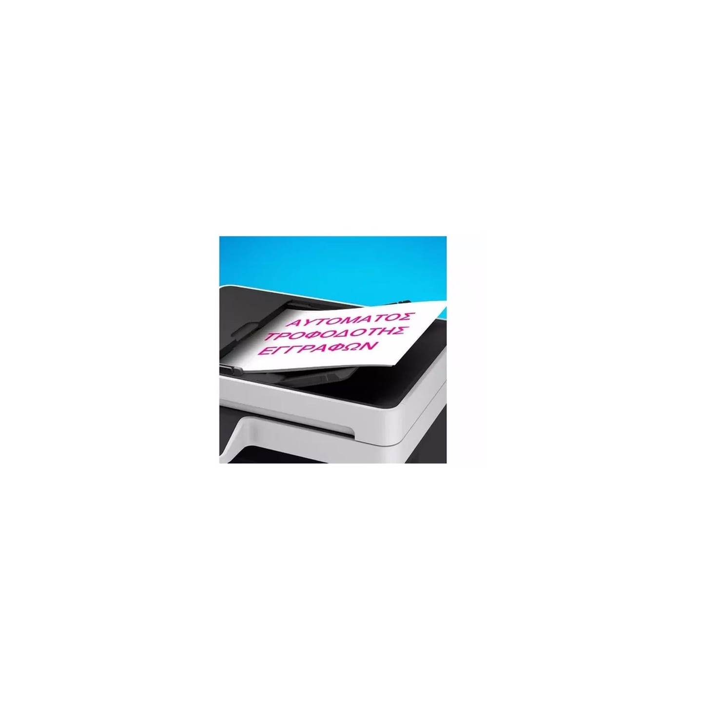 EPSON Printer - EcoTank L6460 Inkjet A4 4800 x 1200 DPI Wi-Fi - Inkjet - A4 — Buy in Cyprus with Fast Delivery