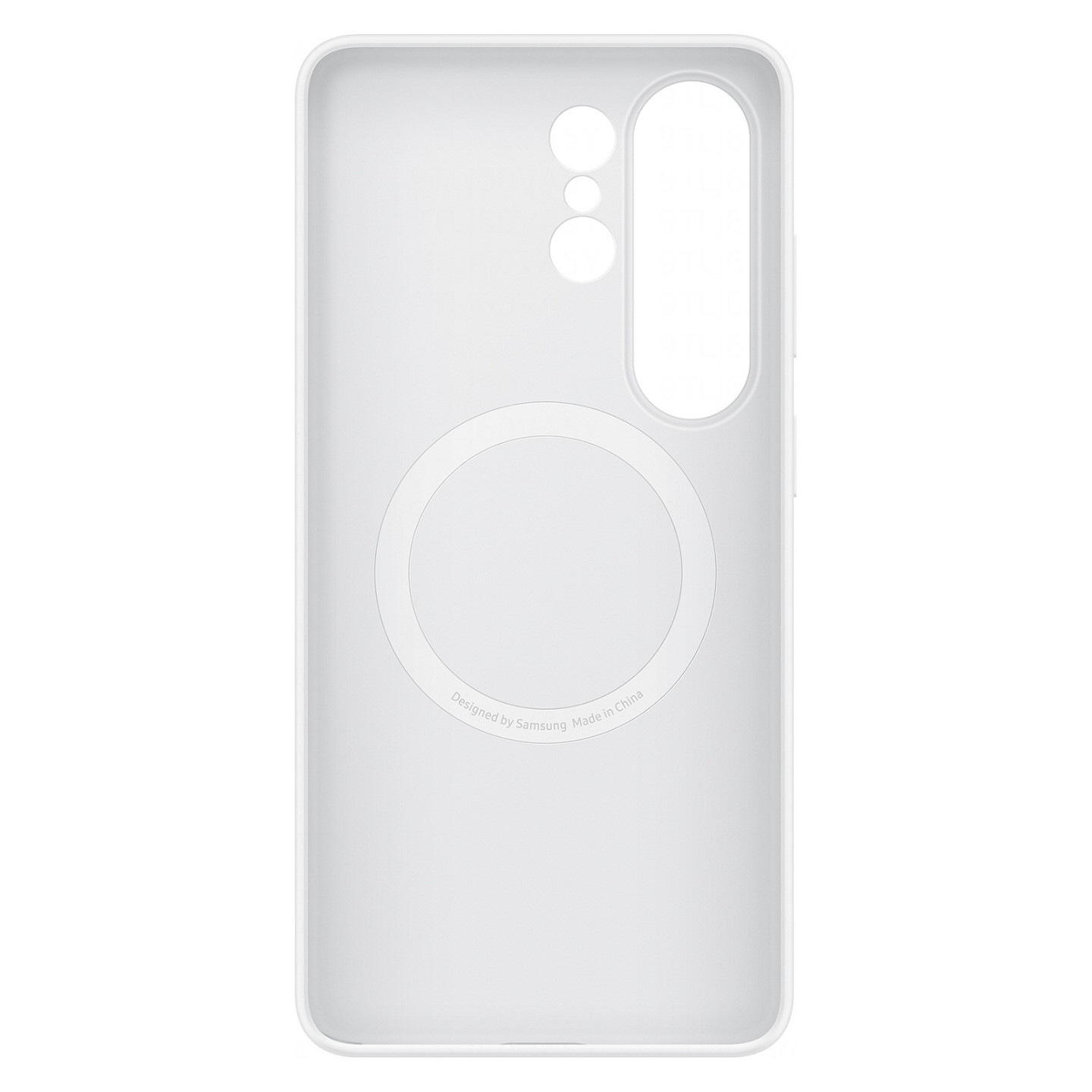 Samsung Silicone Magnet Case Galaxy S26 Ultra. White — Buy in Cyprus with Fast Delivery