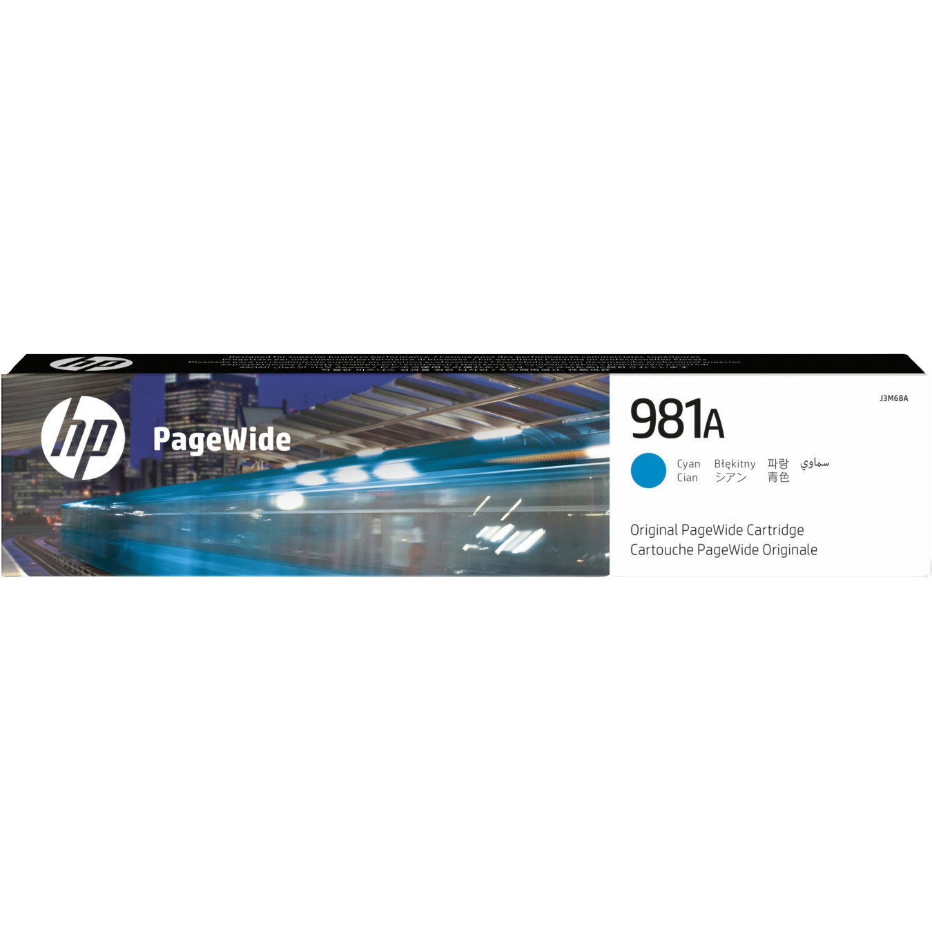 HP 981A (J3M68AC) Cyan Original PageWide Cartridge - 70 ml Pigment Ink, Standard Yield (~6000 pages)