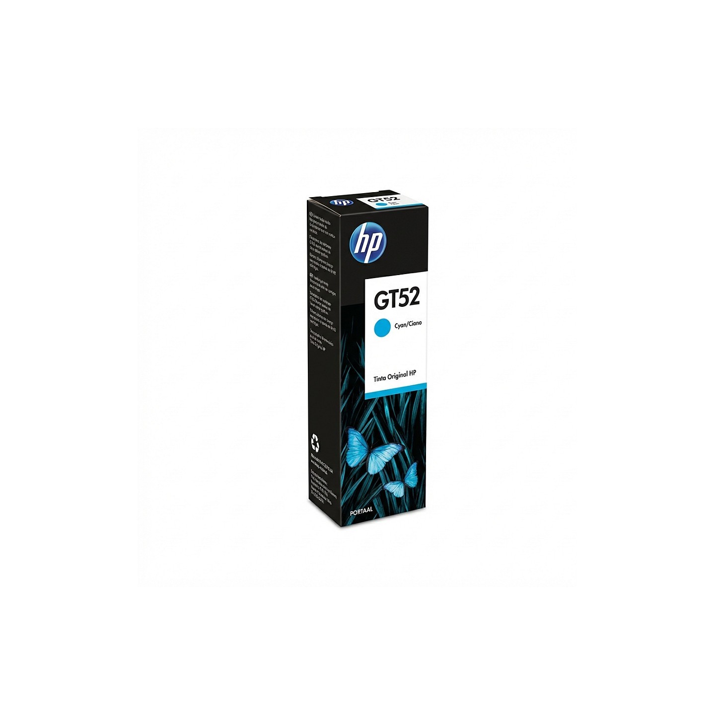 HP Tinte 11X M0H54AE Cyan — Buy in Cyprus with Fast Delivery