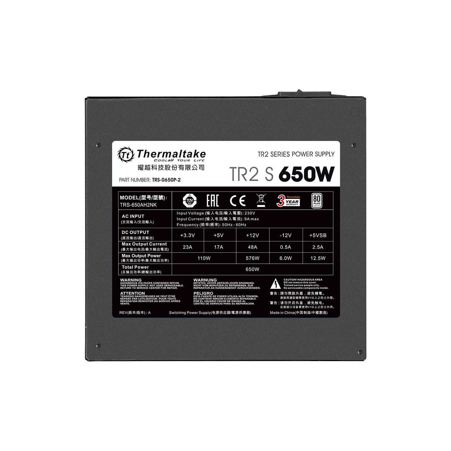 Thermaltake TR2 S 650W 80+ White Non-Modular ATX PSU (Boxed) — Buy in Cyprus with Fast Delivery