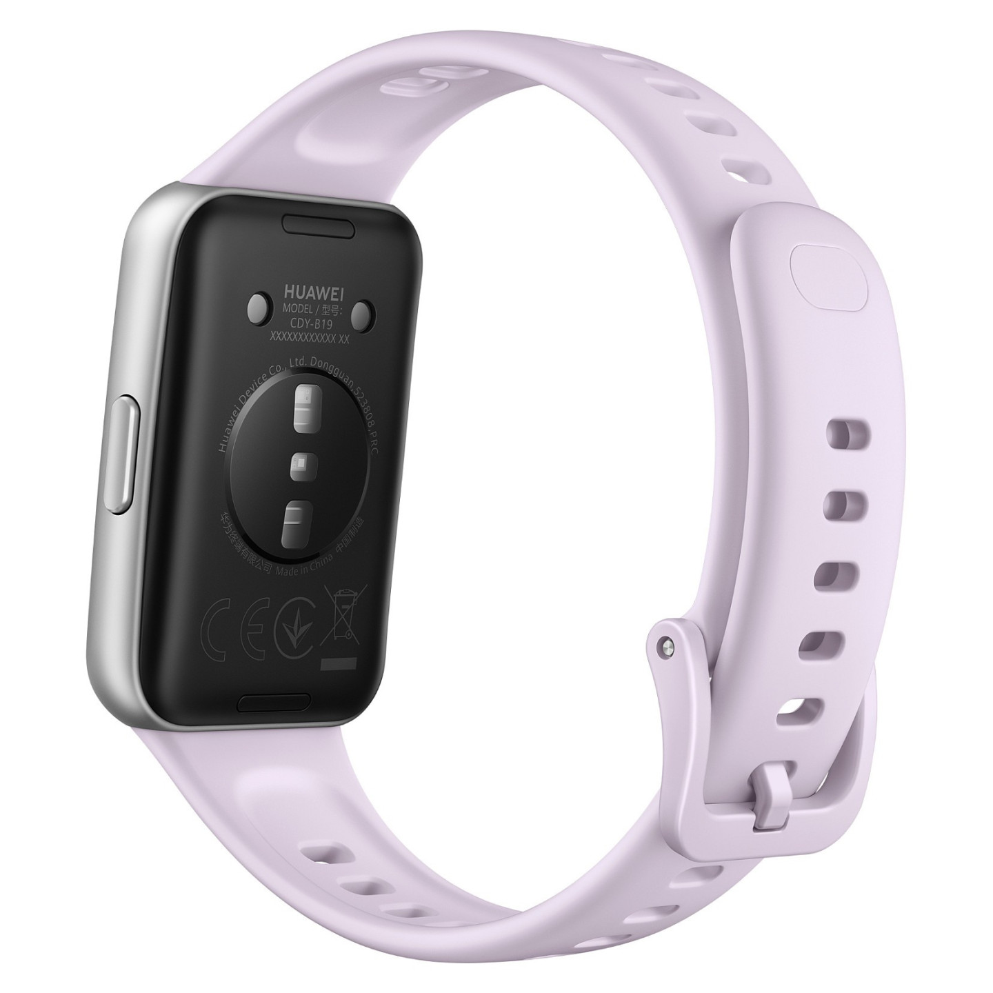 Huawei Band 11 (Candy-B19F) purple — Buy in Cyprus with Fast Delivery
