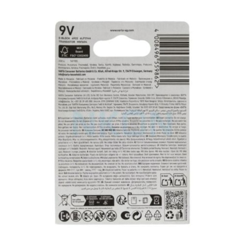 Varta High Energy 9V Alkaline Battery - 4922/4922121411 (Blister) — Buy in Cyprus with Fast Delivery