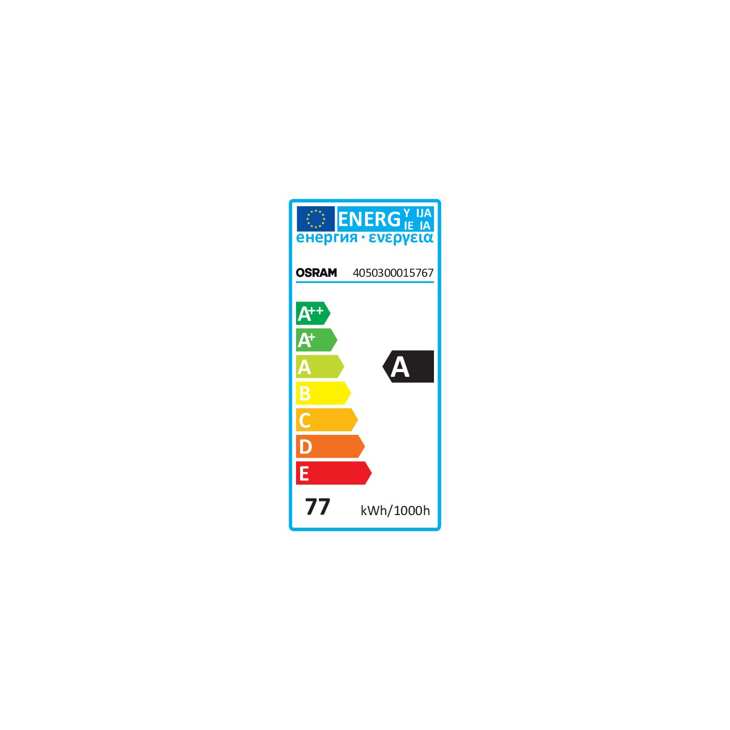Osram NAV-E 70W E E27 VIALOX Natriumdampf-Hochdrucklampe — Buy in Cyprus with Fast Delivery