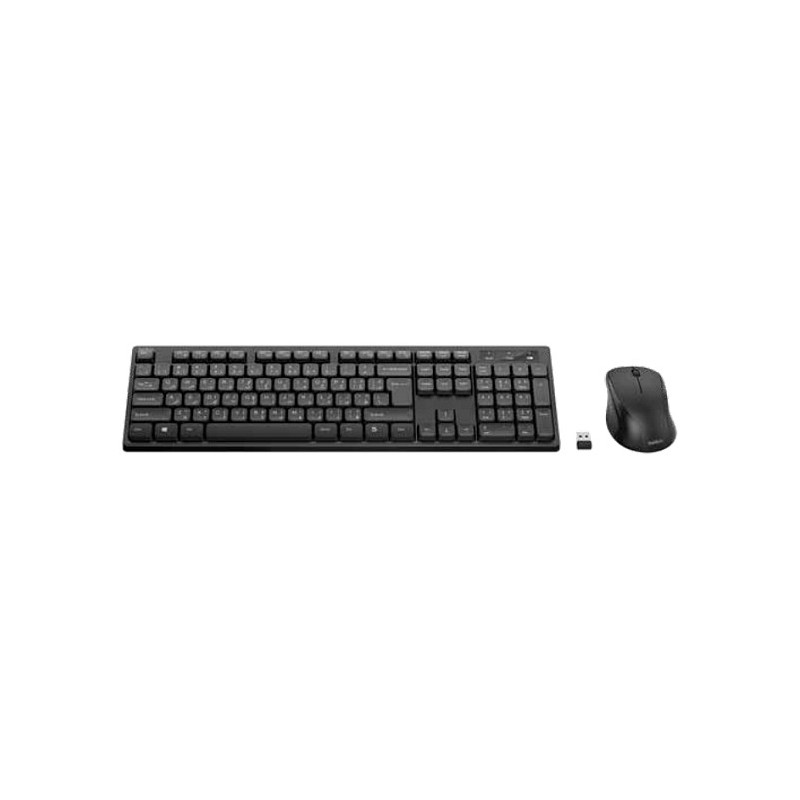 Belkin Connect Wireless Keyboard and Mouse Combo QWERTZ Black (Boxed) — Buy in Cyprus with Fast Delivery