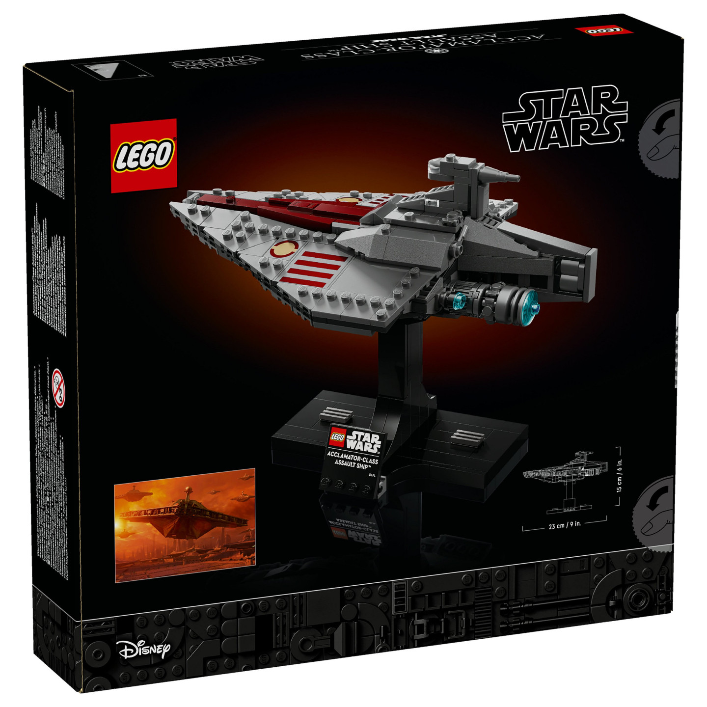 LEGO Star Wars Assault Ship der Acclamator-Klasse 75404 — Buy in Cyprus with Fast Delivery