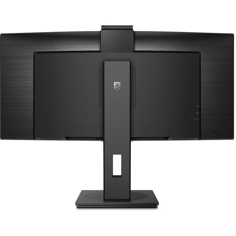 Buy Philips P Line 346P1CRH - 34-inch UltraWide 3440x1440 VA Curved 1500R, 100Hz... in Cyprus, Nicosia, Limassol, Larnaka, Pafos