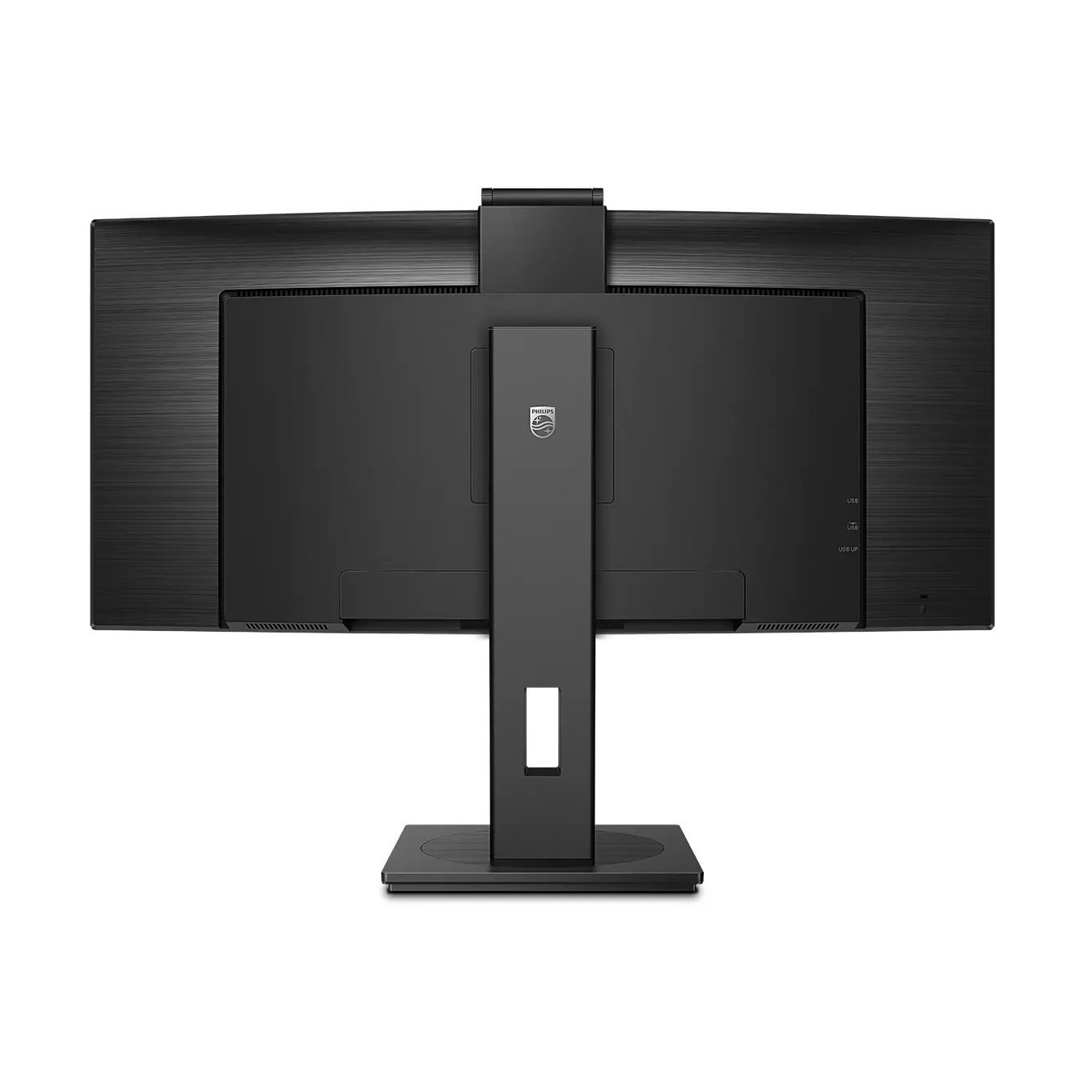 Philips P Line 346P1CRH - 34-inch UltraWide 3440x1440 VA Curved 1500R, 100Hz, USB-C/DP/HDMI, Black