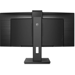 Buy Philips P Line 346P1CRH - 34-inch UltraWide 3440x1440 VA Curved 1500R, 100Hz... in Cyprus, Nicosia, Limassol, Larnaka, Pafos
