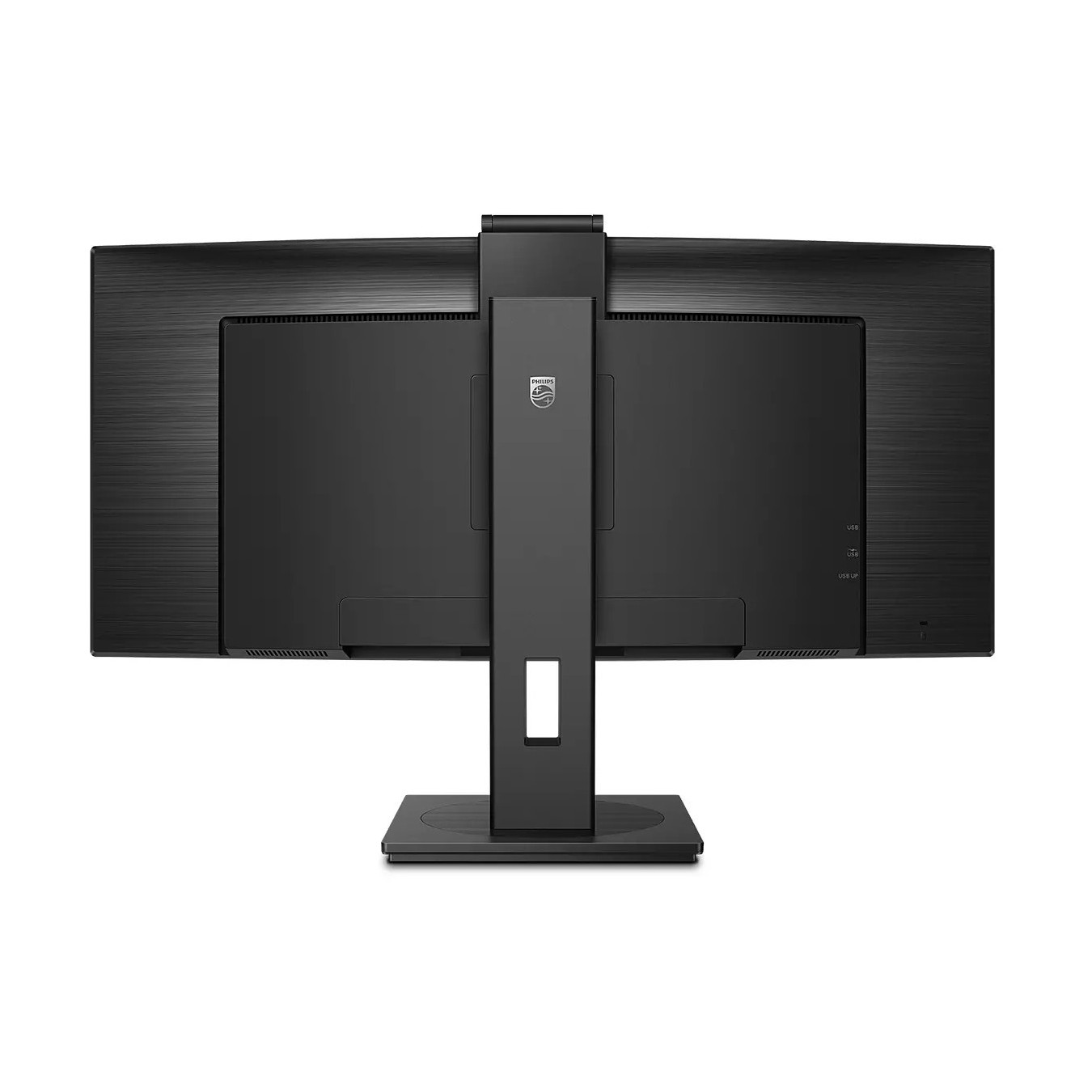 Philips P Line 346P1CRH - 34-inch UltraWide 3440x1440 VA Curved 1500R, 100Hz, USB-C/DP/HDMI, Black