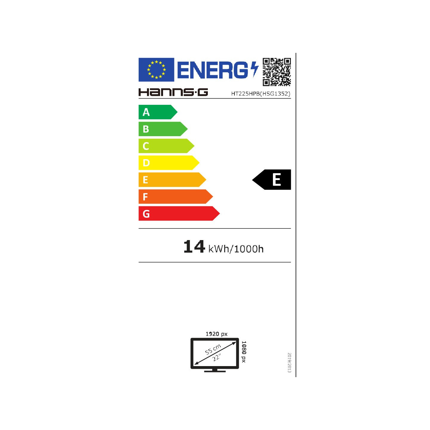 Hannspree 54.6cm (21.5') HT225HPB 16:9 M-Touch HDMI+DP blac — Buy in Cyprus with Fast Delivery