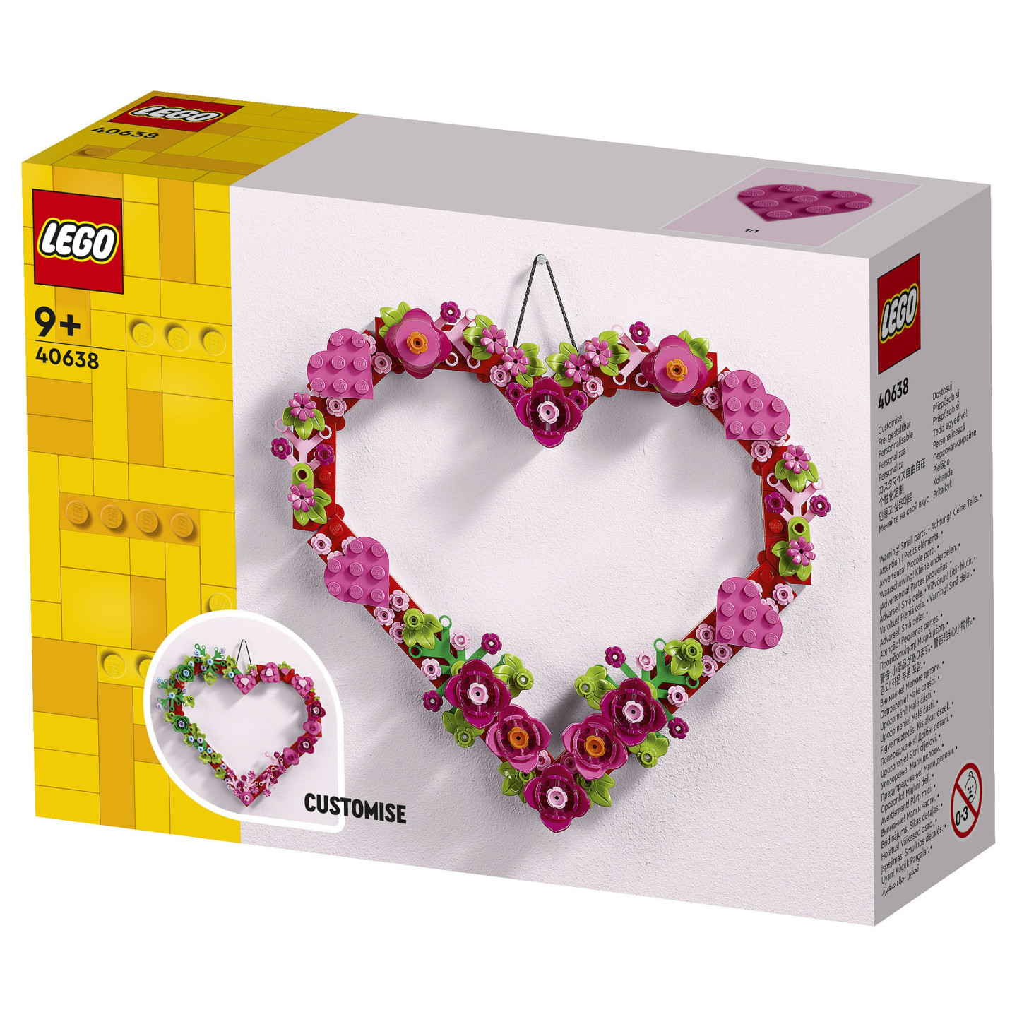 LEGO Herz-Deko 40638 — Buy in Cyprus with Fast Delivery