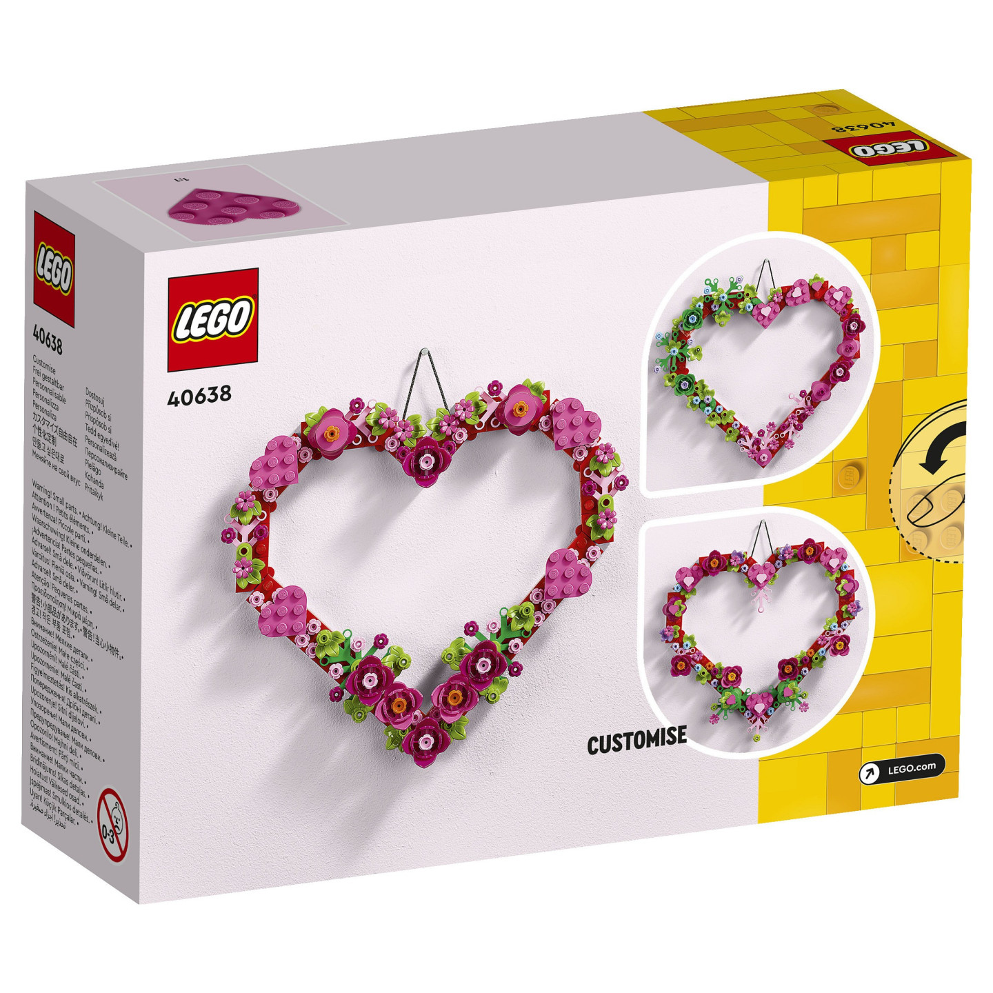 LEGO Herz-Deko 40638 — Buy in Cyprus with Fast Delivery