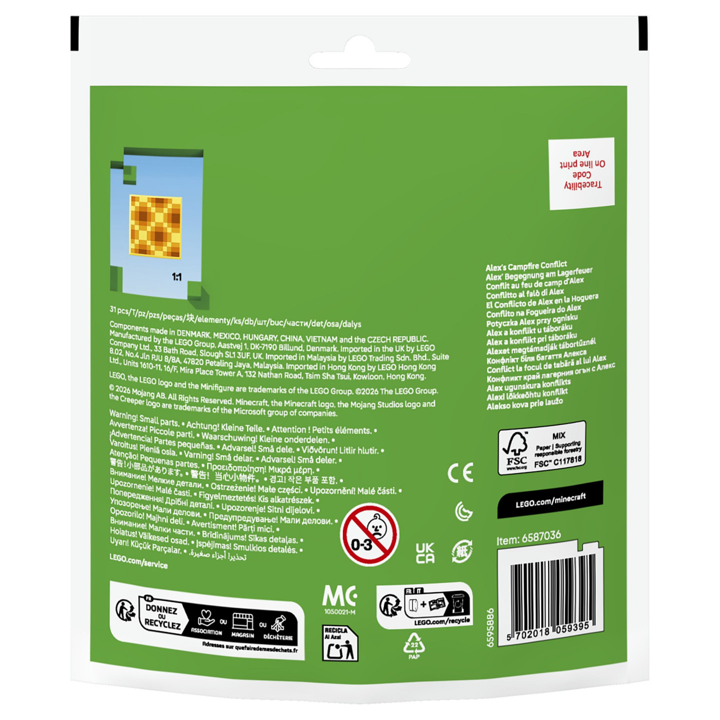 LEGO 30732 Minecraft Alex? Begegnung am Lagerfeuer (Polybag) — Buy in Cyprus with Fast Delivery