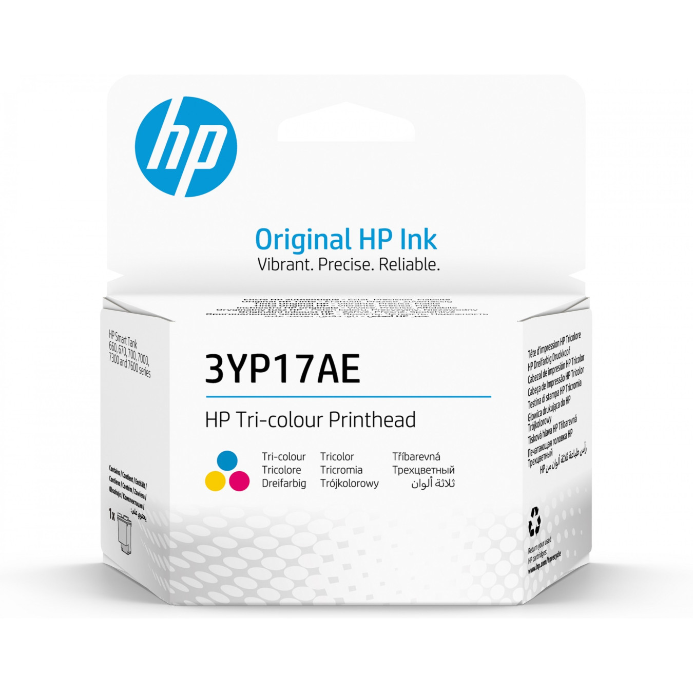 HP Tri-Color Printhead - Smart Tank 7305/7308 - Tri-Color (C/M/Y) Replacement Printhead — Buy in Cyprus with Fast Delivery