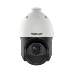 Hikvision Pro Series DS-2DE4425IW-DE(T5) Überwachsungskamera — Buy in Cyprus with Fast Delivery