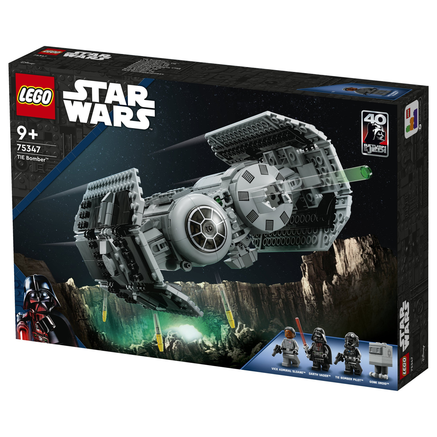 LEGO Star Wars TIE Bomber — Buy in Cyprus with Fast Delivery