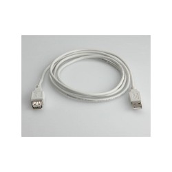 USB2.0 KABEL A-A ST BU 3M — Buy in Cyprus with Fast Delivery