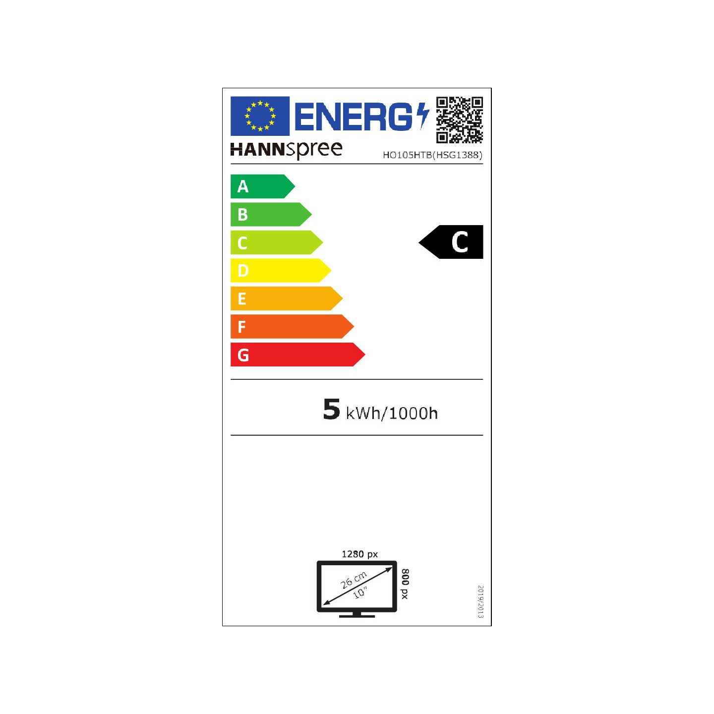 Hannspree 25.6cm (10.1') HO105HTB 16:10 M-Touch HDMI black — Buy in Cyprus with Fast Delivery
