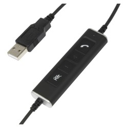 Plusonic USB Headset 10.2P. binaural. compatible to BBB — Buy in Cyprus with Fast Delivery