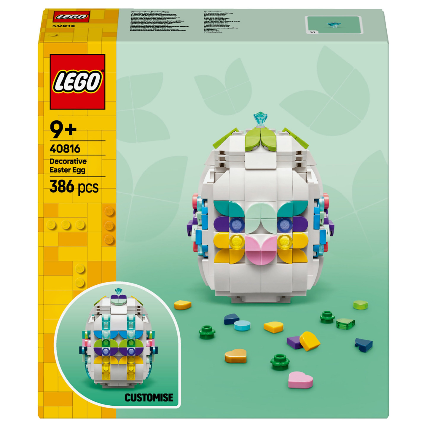 LEGO 40816 Verziertes Osterei — Buy in Cyprus with Fast Delivery