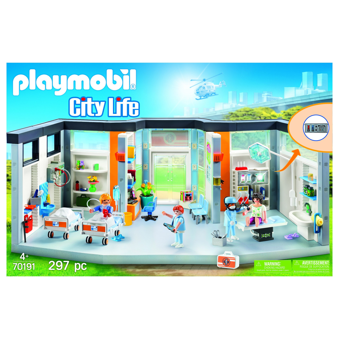 - City Life - Hospital Wing — Buy in Cyprus with Fast Delivery