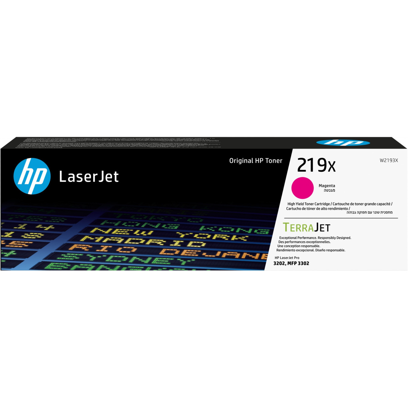 HP 219X - Original High Yield Magenta LaserJet Toner Cartridge, ~2,500 Pages — Buy in Cyprus with Fast Delivery