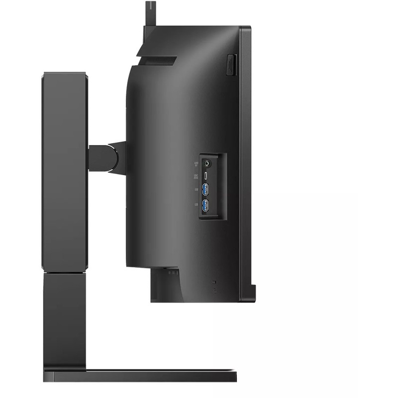 Buy Philips 45B1U6900CH - 44.5-inch UltraWide Curved 5120x1440 DQHD (32:9), 1500... in Cyprus, Nicosia, Limassol, Larnaka, Pafos