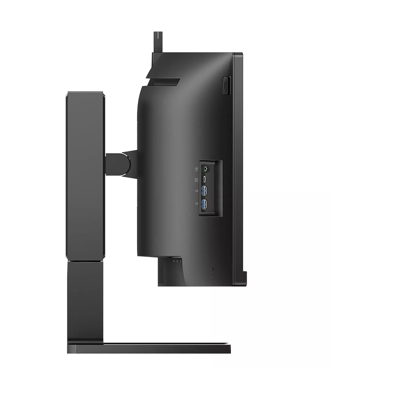 Philips 45B1U6900CH - 44.5-inch UltraWide Curved 5120x1440 DQHD (32:9), 1500R VA LED, 75Hz, USB-C, 2xHDMI+DP - Black