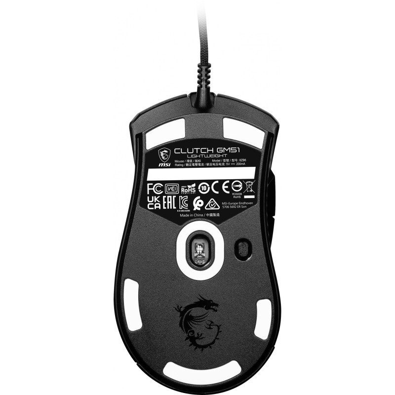 Buy MSI Clutch GM51 Lightweight - Right-Hand Gaming Mouse - 26,000 DPI, 8000Hz, ... in Cyprus, Nicosia, Limassol, Larnaka, Pafos