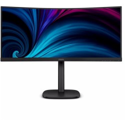 Buy Philips 34B2U3600C - 34in Curved VA UWQHD (3440x1440) 120Hz 4ms USB-C - Black in Cyprus, Nicosia, Limassol, Larnaka, Pafos
